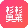 杉杉奥莱