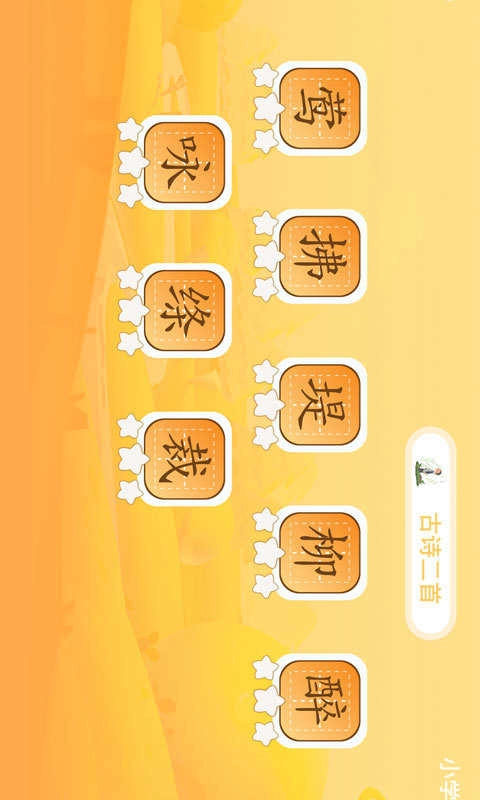 妙笔时光图4