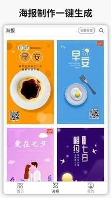 简单水印图2