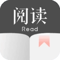 阅读测试版
