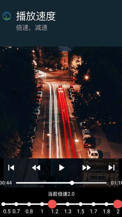 短视频编辑制作大师