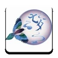 七夕漫画免费版