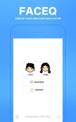 MYOTee脸萌图2