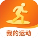我的运动馆