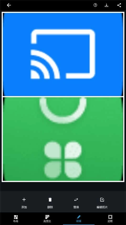 photoshop汉化版图5