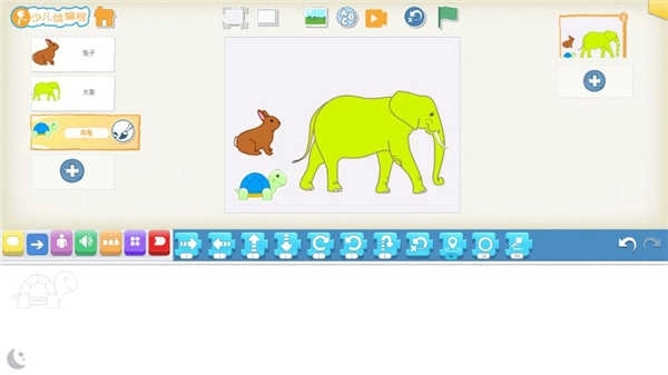 scratch编程截图4