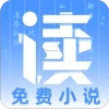 免费小说厅