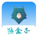 熊盒子白鸽软件库