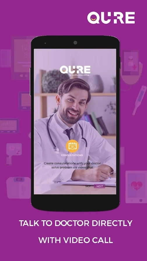 线医生问诊(Qure)