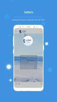 土豆聊天安卓版