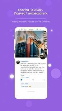 土豆聊天安卓版