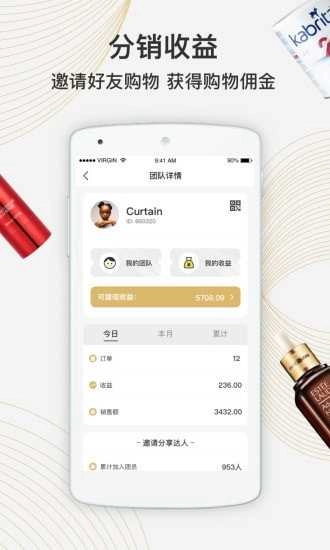宝贝格子图2