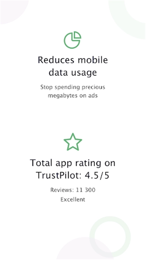 adguard安卓中文版图2