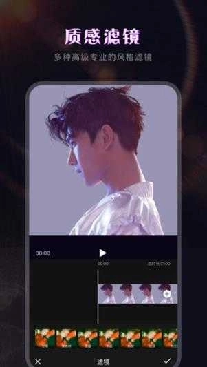 会声会影最新版