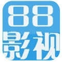 88影视
