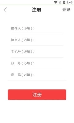 卫康趣购 卫康趣购