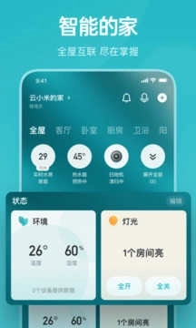 云米-图5