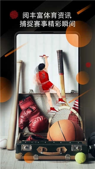 小米锁屏画报手机版