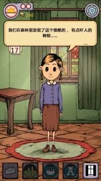 我的孩子生命之泉