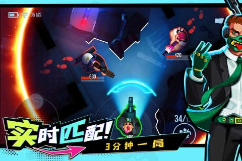 雷霆小分队最新版 雷霆小分队最新版