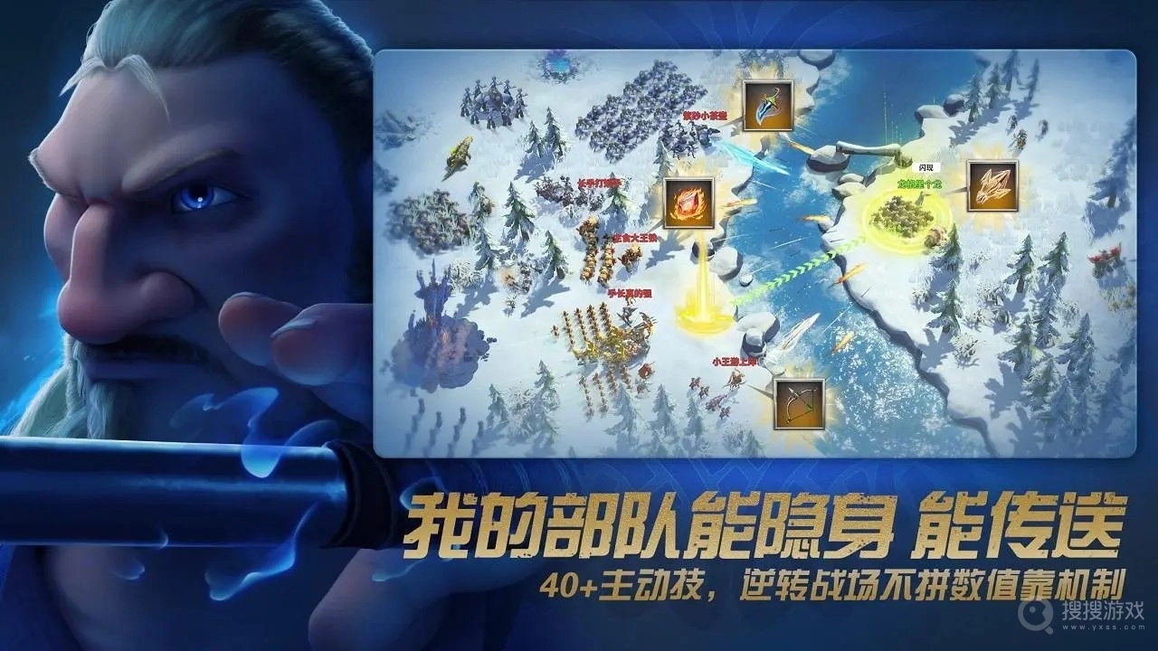 万龙觉醒国际服