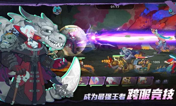 英雄与城堡 英雄与城堡