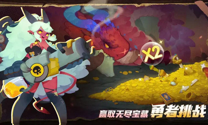 英雄与城堡 英雄与城堡