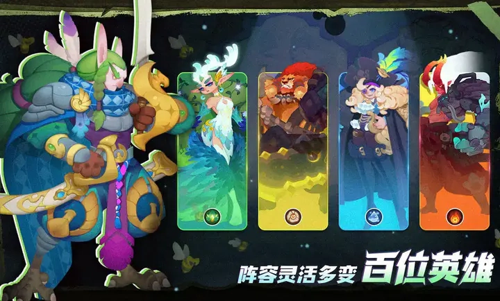 英雄与城堡 英雄与城堡