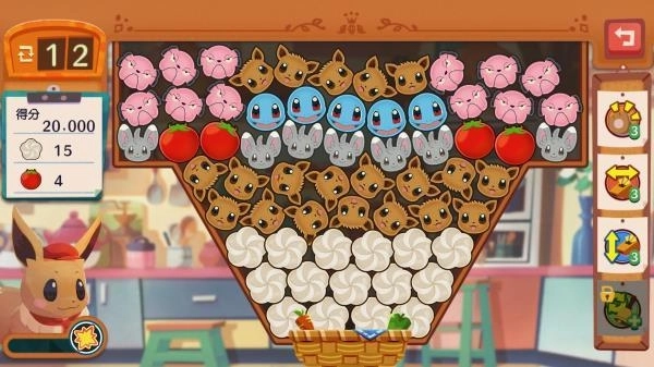 宝可梦咖啡厅(2)