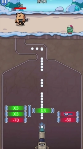 举起火箭筒开火