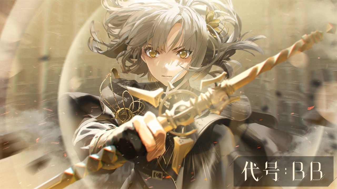 黑色信标国际服