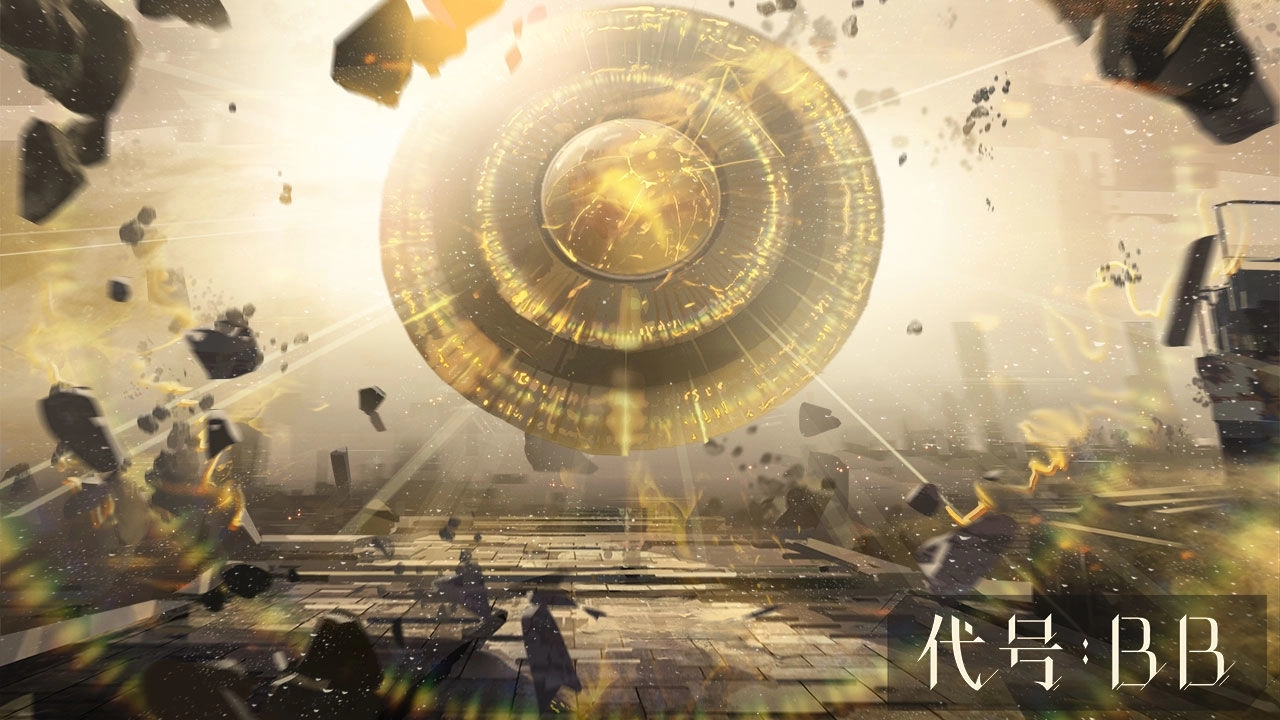 黑色信标国际服