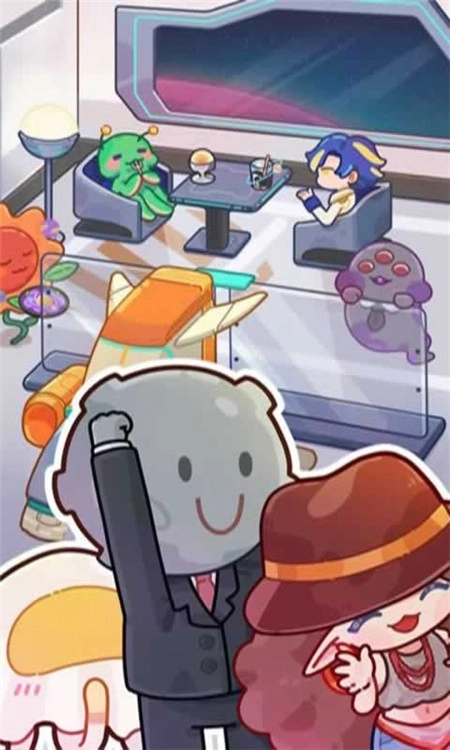 星星异旅(1)