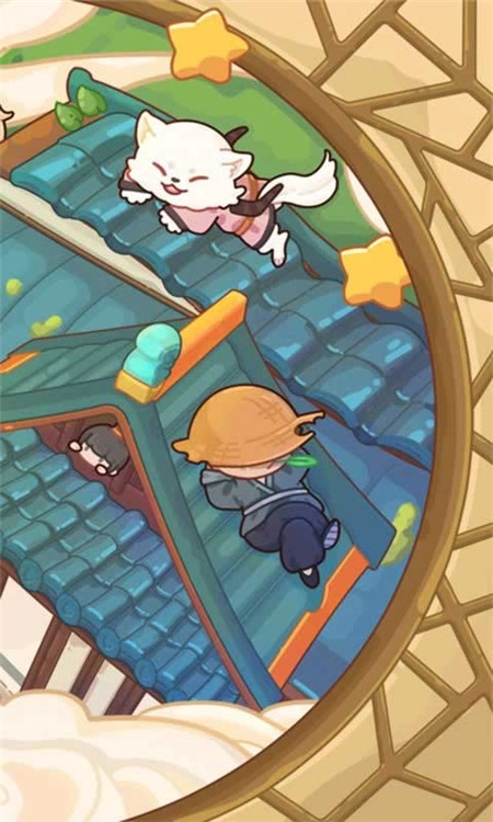 星星异旅(5)