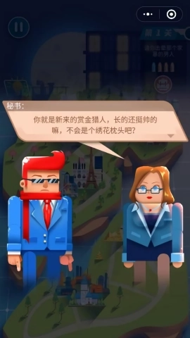 子弹先生狙击战场