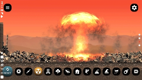 粉碎城市模拟器