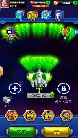 银河之战深空射手