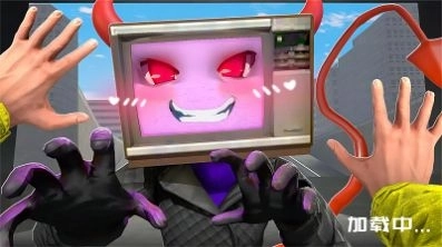 城市英雄超级战争(2)