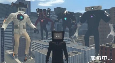 城市英雄超级战争(1)