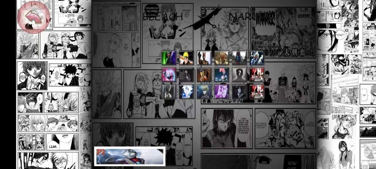 假面骑士大战奥特曼