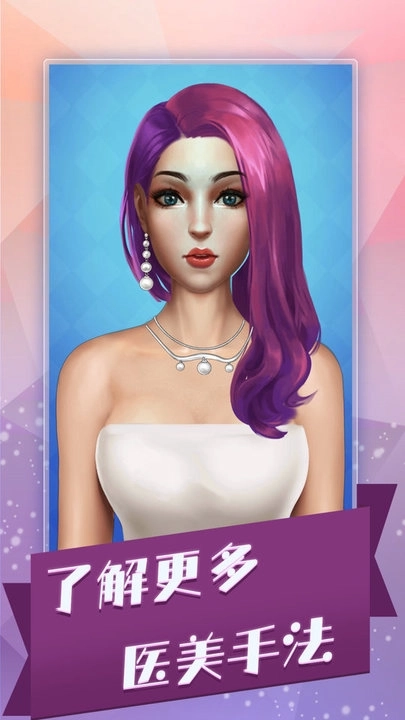 沉浸式解压合集