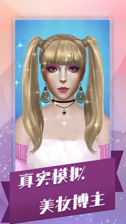 沉浸式解压合集