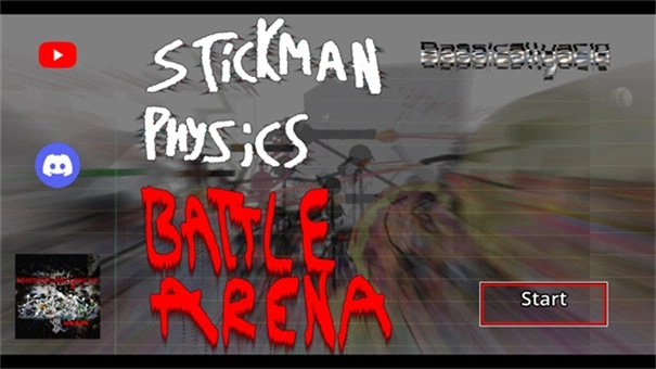 火柴人物理战场