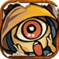 庭院里的妖怪们