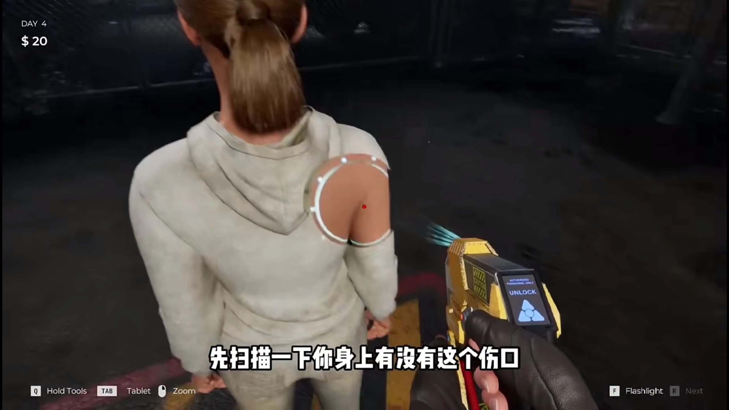 边境丧尸检察官