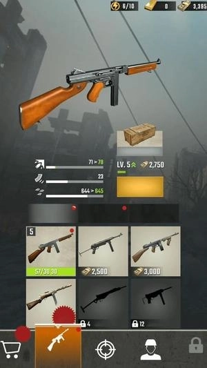 枪神手旋转射击(1)