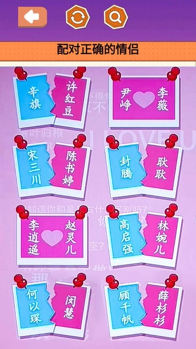 收纳超解压(2)