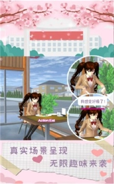 魔音少女最新版