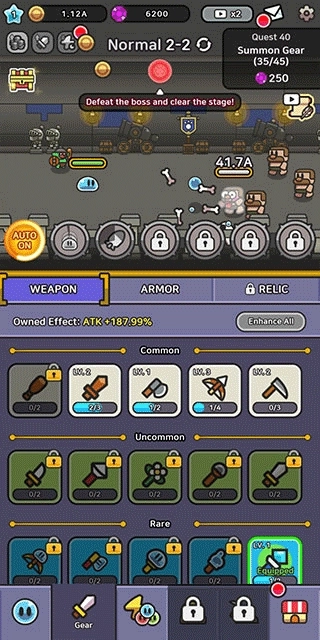 史莱姆大冒险最新版