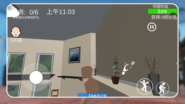 小宝宝大乱斗(3)